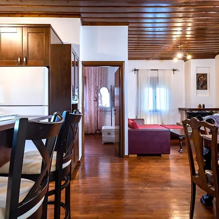 Holiday home Il Giardino *